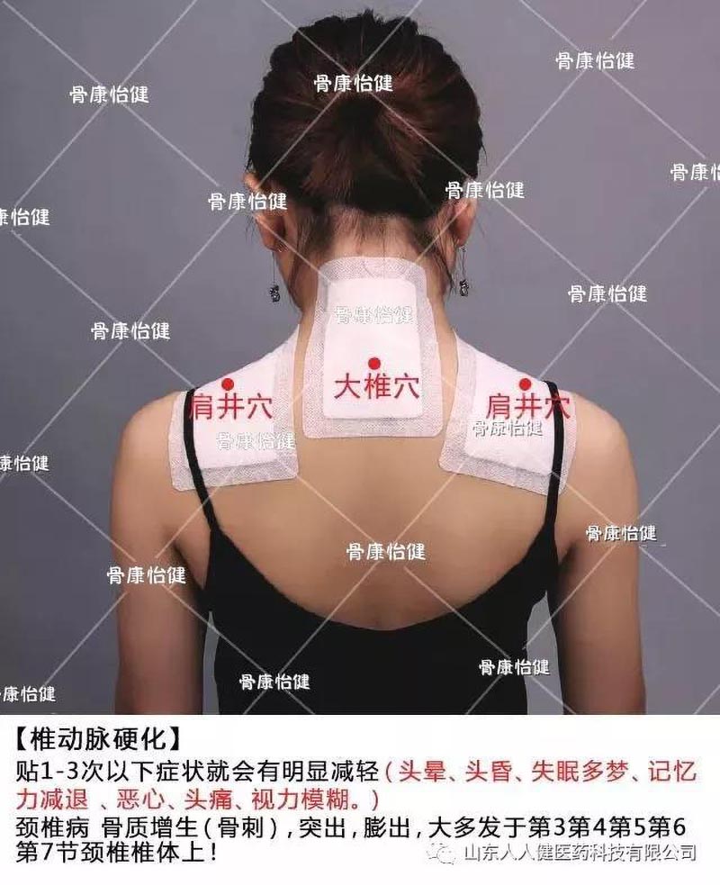 1560063338536343.jpg 微信图片_20190609152427.jpg