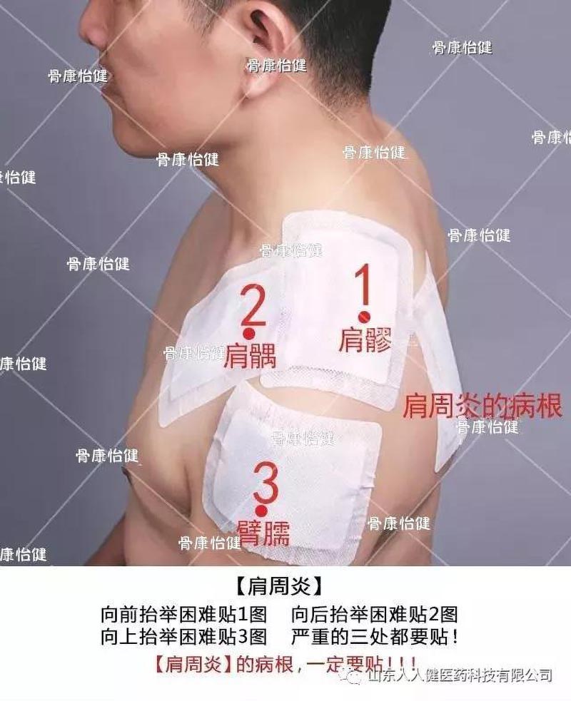 1560063499205278.jpg 微信图片_20190609152435.jpg