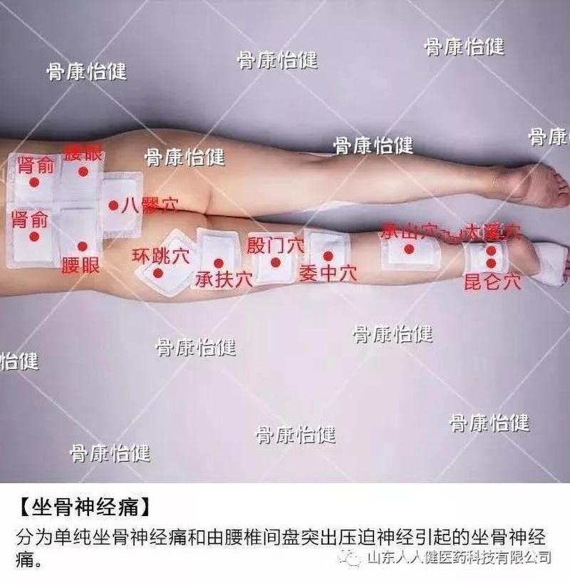 1560068564147286.jpg 微信图片_20190609152454.jpg