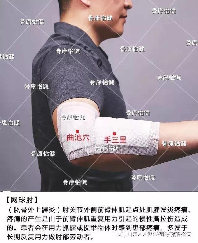 1560068911693492.jpg 微信图片_20190609152505.jpg