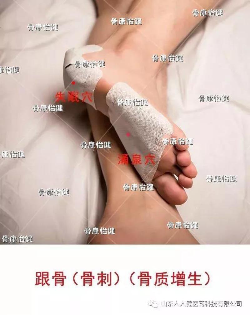 1560069325658600.jpg 微信图片_20190609152520.jpg