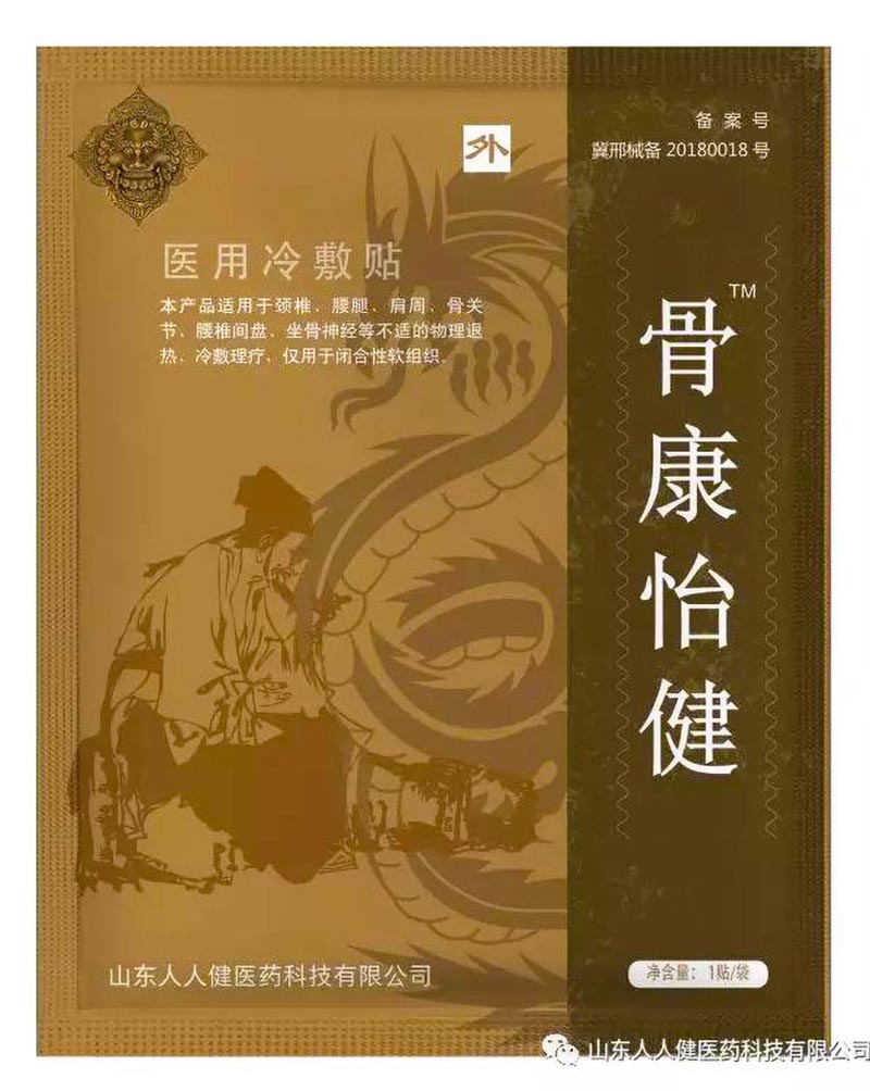 1560070921139685.jpg 微信图片_201906091523352.jpg