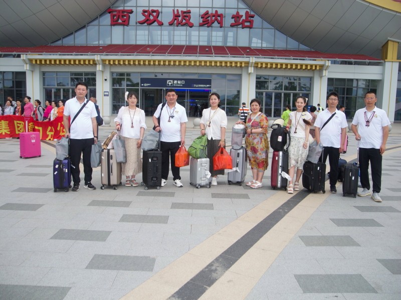 1684916348337324.jpg 微信图片_20230523170459.JPG